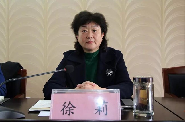 农工党开封市委召开七届九次全委(扩大)会议