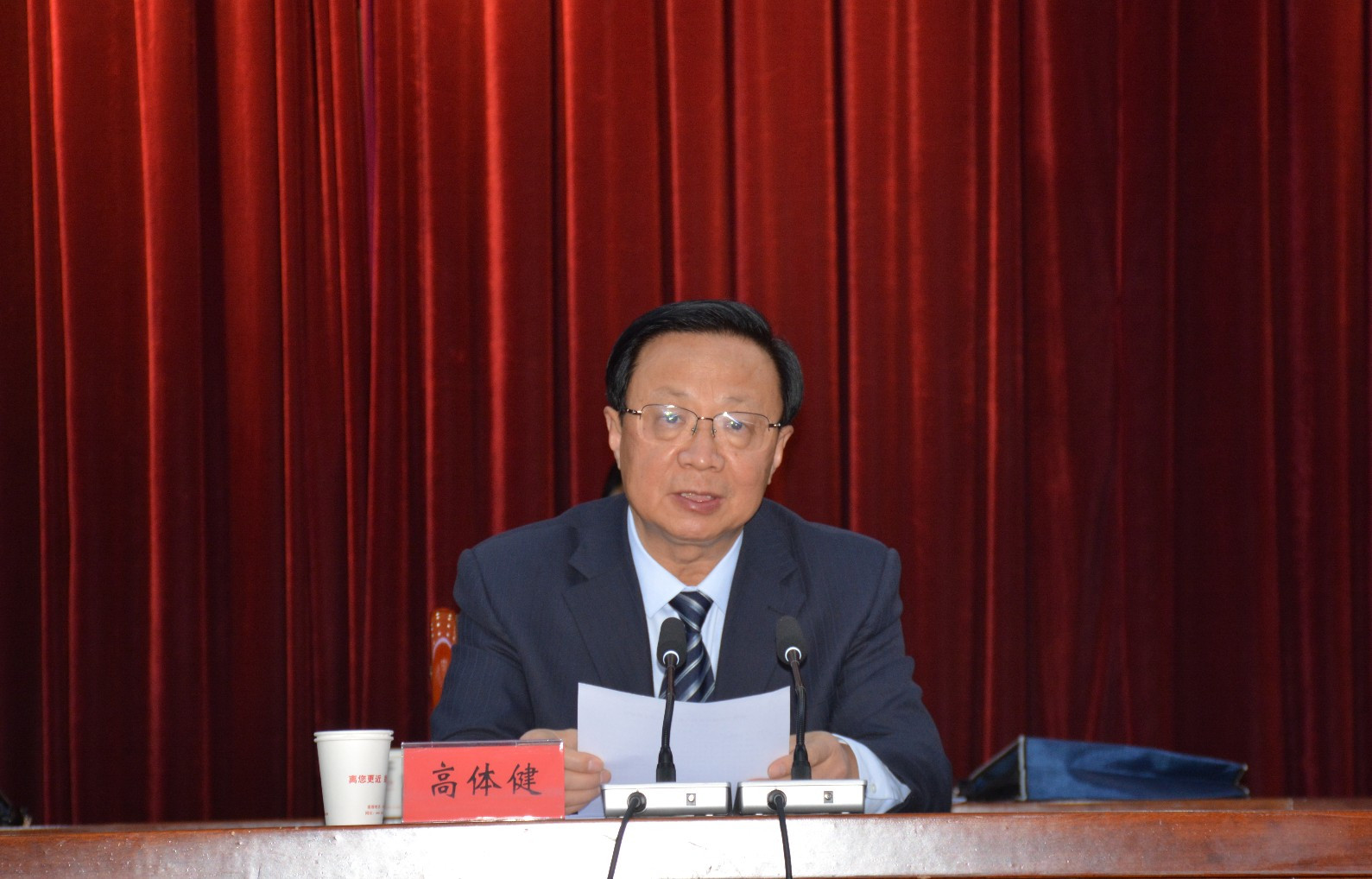 农工党商丘市第六次代表大会胜利召开杨彦林当选主任委员